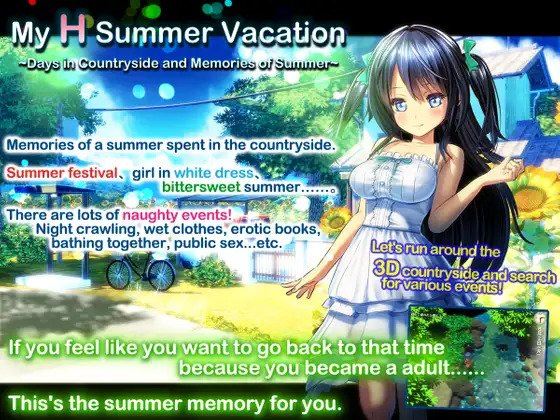 My Erotic Summer Vacation-Memories of a Rural Summer porn xxx game download cover
