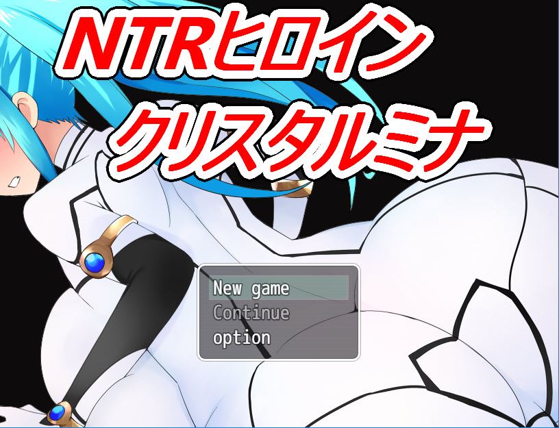 NTR Heroine Crystal Mina porn xxx game download cover