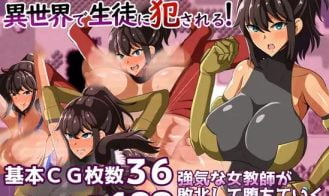 PE Teacher Natsuha Gets Violated By Her Students In Another World porn xxx game download cover