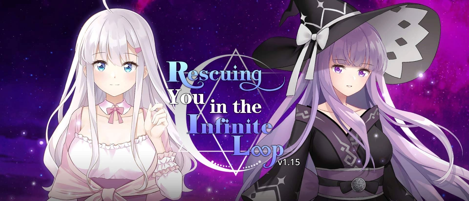 Rescuing You in the Infinite Loop porn xxx game download cover