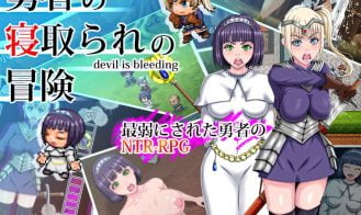 The Hero’s NTR Adventure porn xxx game download cover