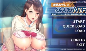 The Invisible Man’s Stealth NTR: Convincing and Inseminating the New Announcer with an Invisible Boner porn xxx game download cover