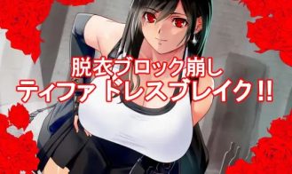 Tia Dress Break porn xxx game download cover