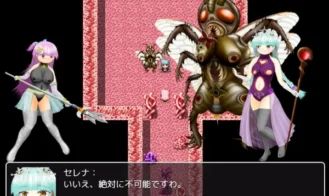 Twin ★ Stars Nightmare Adult Game Screenshot (4)