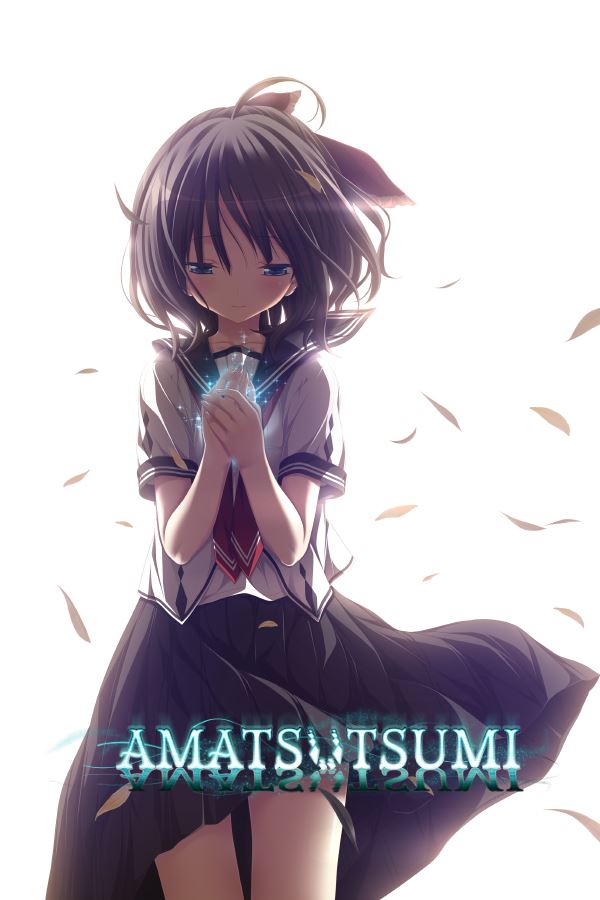 Amatsutsumi porn xxx game download cover