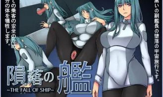 The Fall of Ship porn xxx game download cover