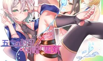 The Five Seals and The Holy Sword of Legend porn xxx game download cover