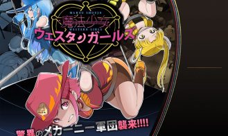 Mahou Shoujo Western Girls Sound Novel Vol. 1 porn xxx game download cover