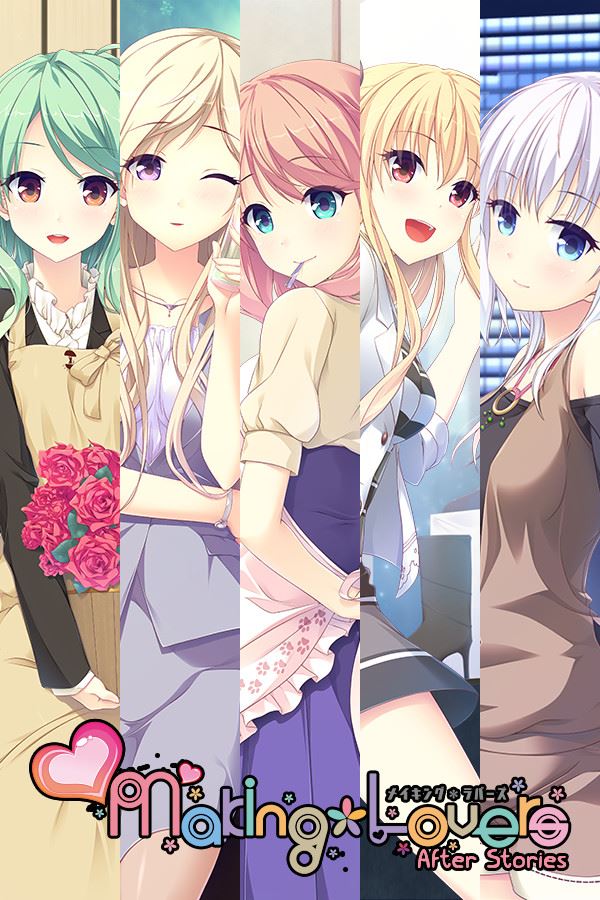 Making *Lovers After Stories porn xxx game download cover