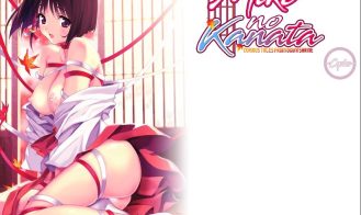 Miko no Kanata: Curious Tales from Oguni Shrine Cycles porn xxx game download cover