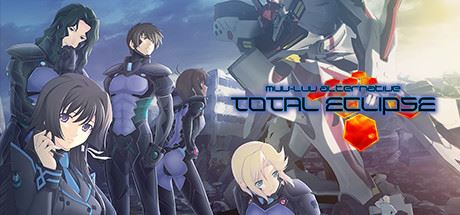 Muv Luv Alternative Total Eclipse Remastered porn xxx game download cover