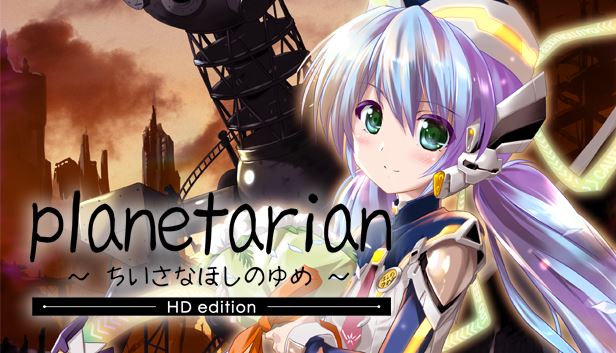 Planetarian HD porn xxx game download cover