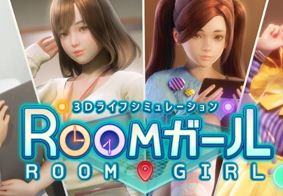 Room Girl porn xxx game download cover