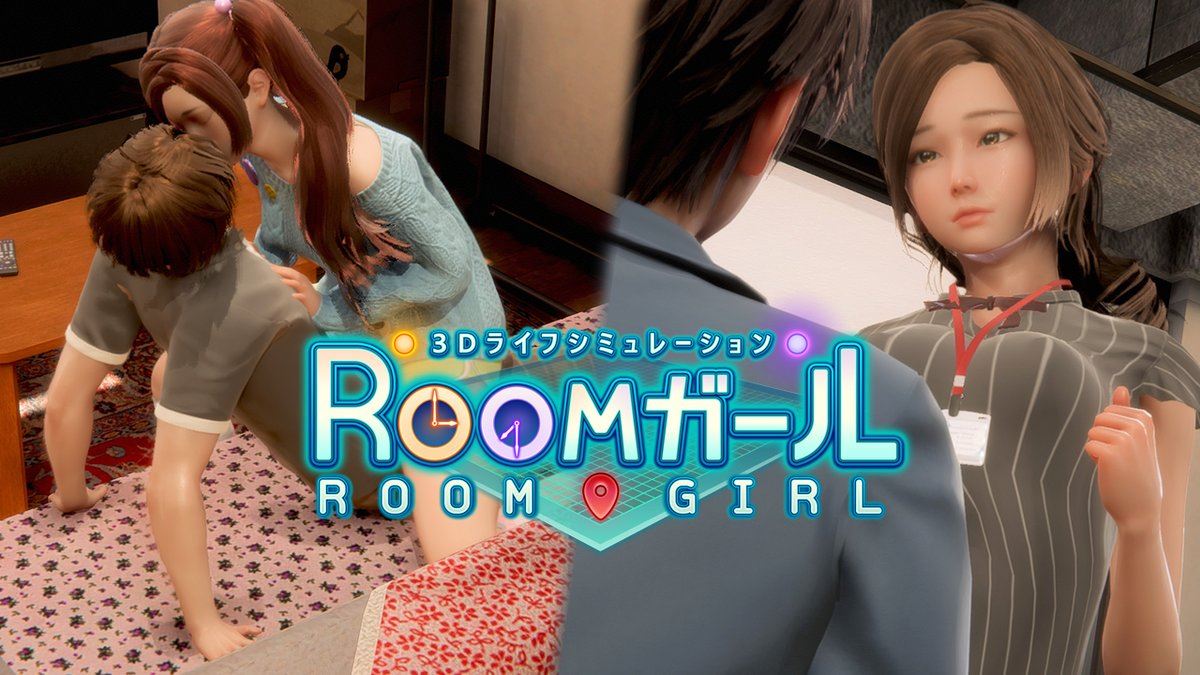 1200px x 675px - Room Girl Unity Porn Sex Game v.R1.4 Download for Windows