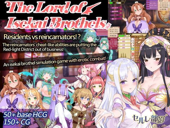 The Lord of Isekai Brothels porn xxx game download cover