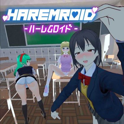 HaremRoid VR porn xxx game download cover