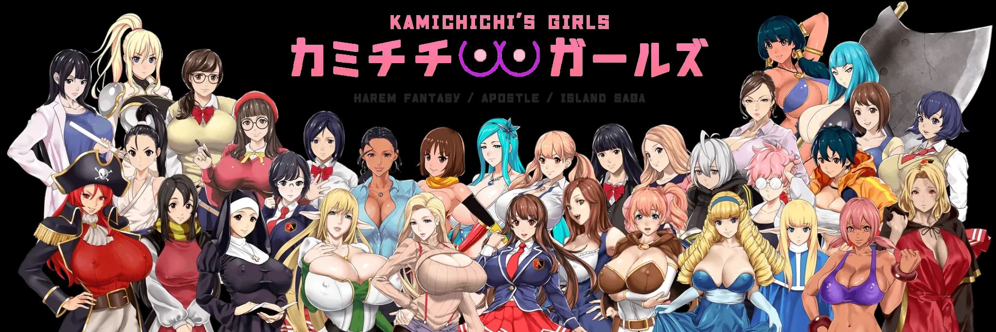 Kamichichi’s Girls porn xxx game download cover