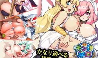 Monstergirl Campus porn xxx game download cover