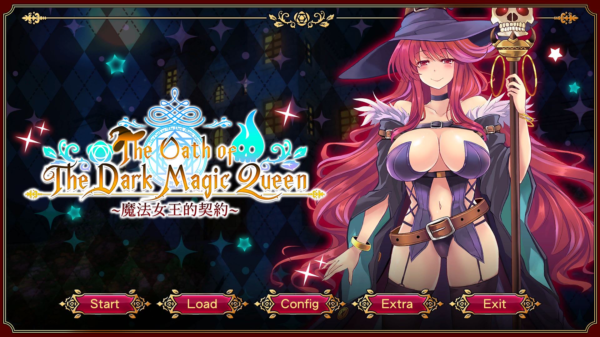 The Oath of The Dark Magic Queen porn xxx game download cover