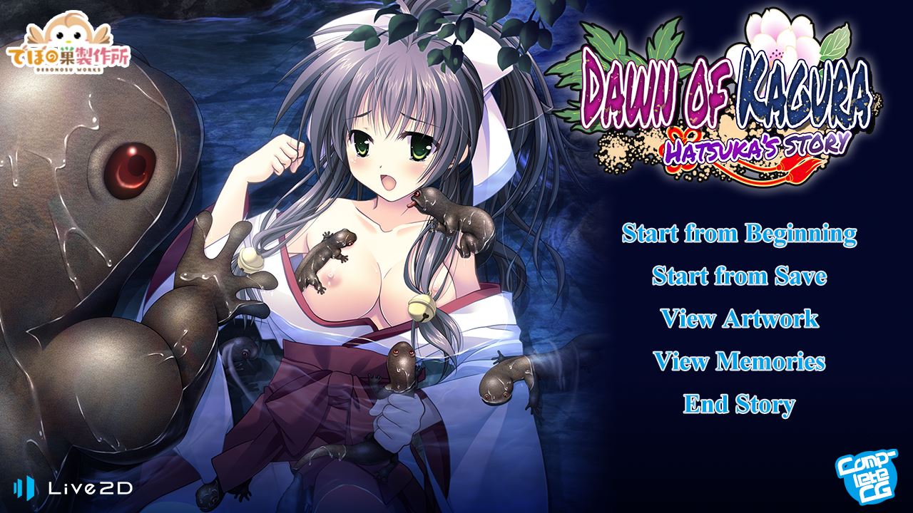 Dawn of Kagura: Hatsuka’s Story porn xxx game download cover