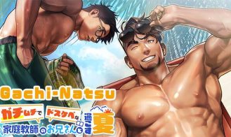 Gachi-Natsu porn xxx game download cover