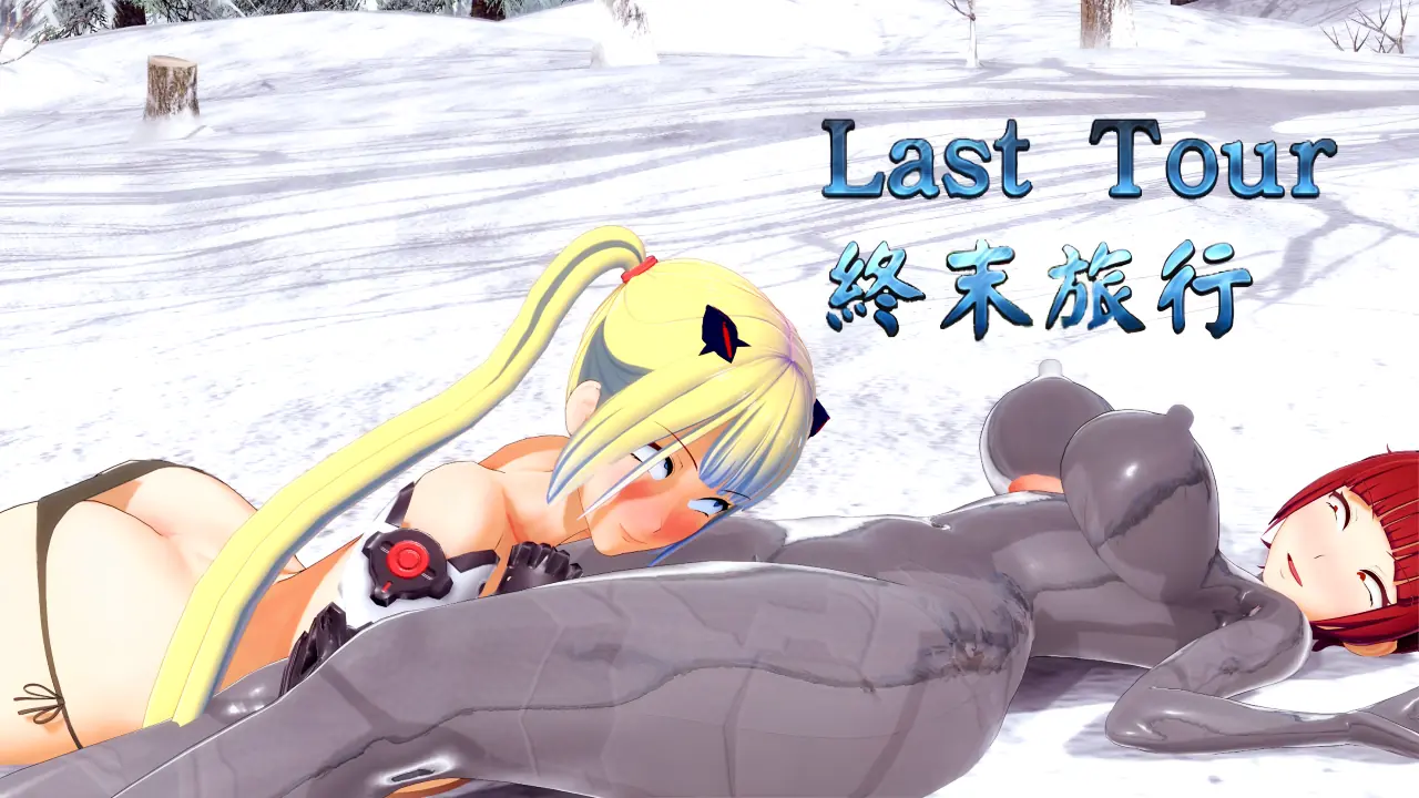 Last Tour porn xxx game download cover