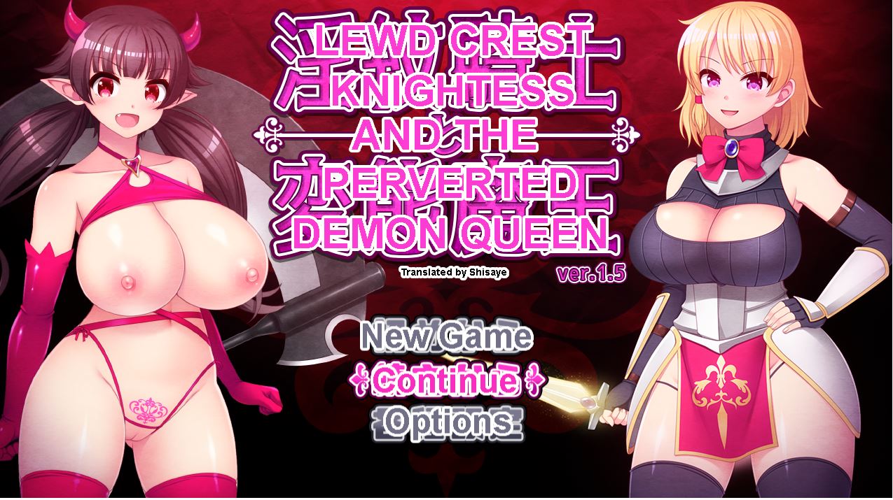 Lewd Crest Knightess and the Perverted Demon Queen porn xxx game download cover