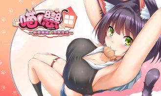 Purrrfect Love porn xxx game download cover