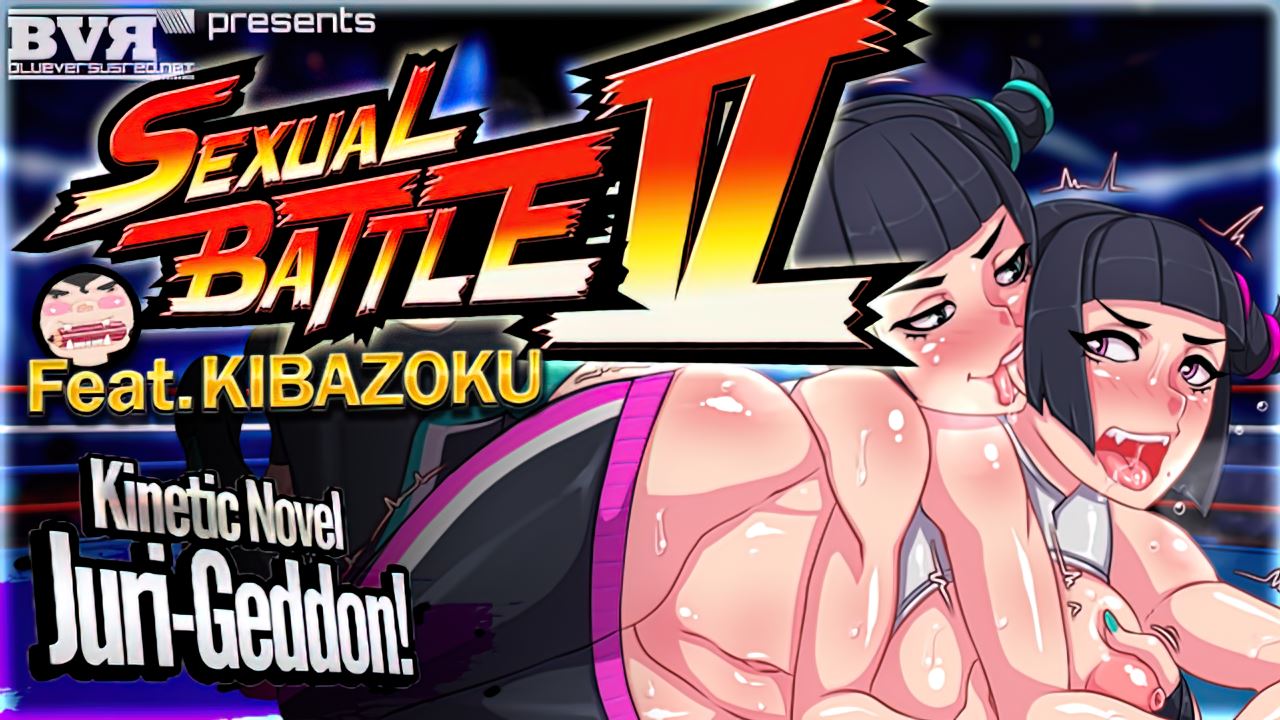 Sexual Battle V: Mirror Match Juri-geddon! porn xxx game download cover