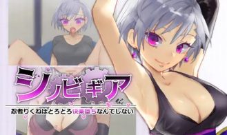 Shinobi Gear: Ninja Rikune will not fall to pleasure porn xxx game download cover