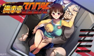 Train Capacity 300% porn xxx game download cover