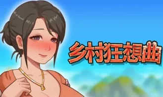 Village Rhapsody porn xxx game download cover