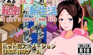 A girl’s secret new life porn xxx game download cover