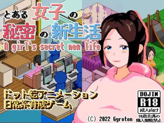 A girl’s secret new life porn xxx game download cover
