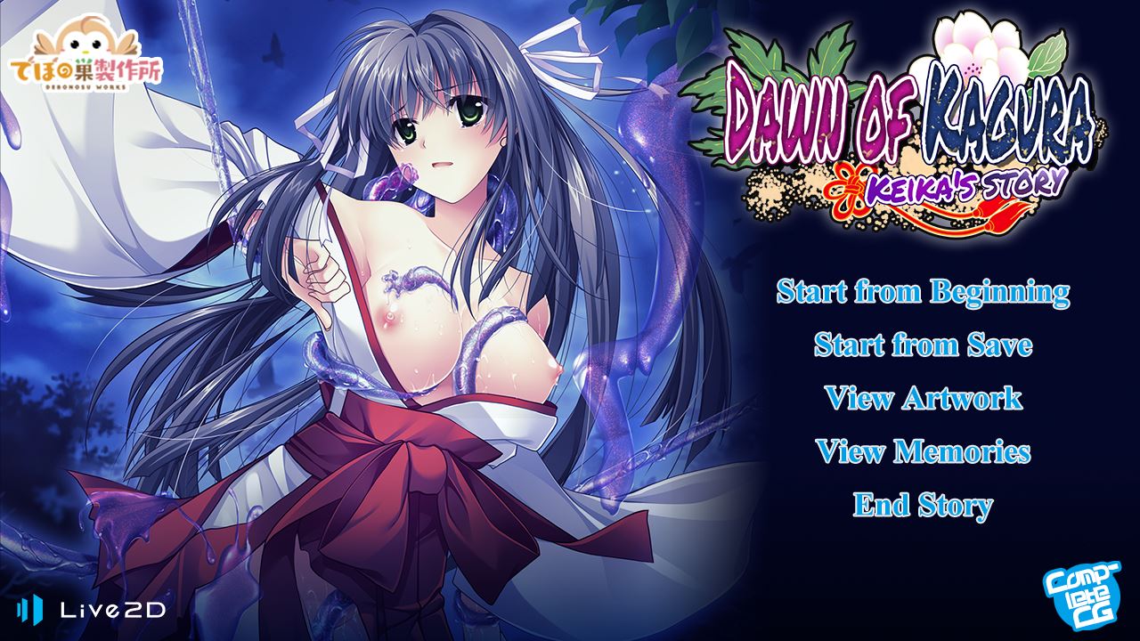 Dawn of Kagura: Keika’s Story porn xxx game download cover