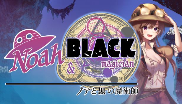 Noah and Black Magician porn xxx game download cover