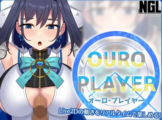 OURO PLAYER Unity Porn Sex Game v.1.1.0 Download for Windows, Android