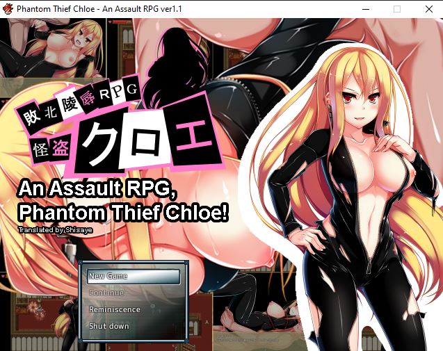 Phantom Thief Chloe An Assault RPG porn xxx game download cover