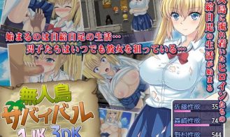 Remote Island Survival of 1 Schoolgirl and 3 Lusty Schoolboys porn xxx game download cover