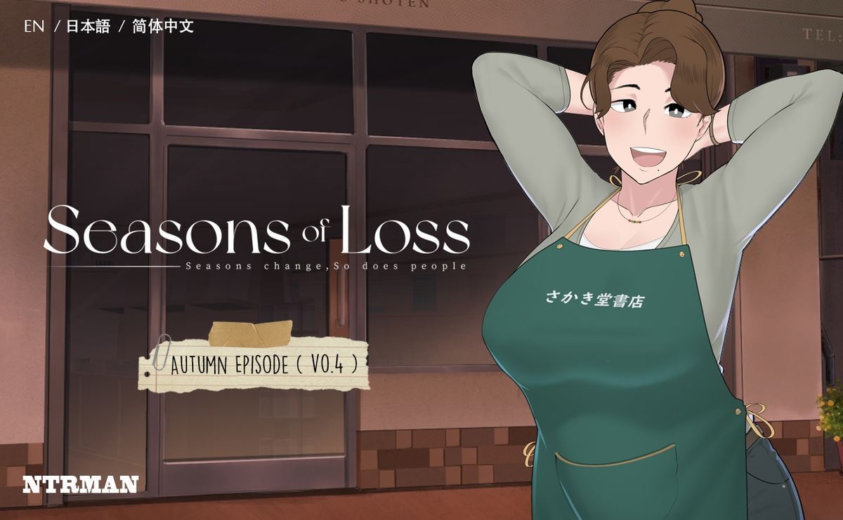 Seasons of Loss porn xxx game download cover