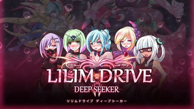 Lilim Drive porn xxx game download cover