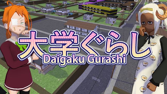 Daigaku Gurashi porn xxx game download cover
