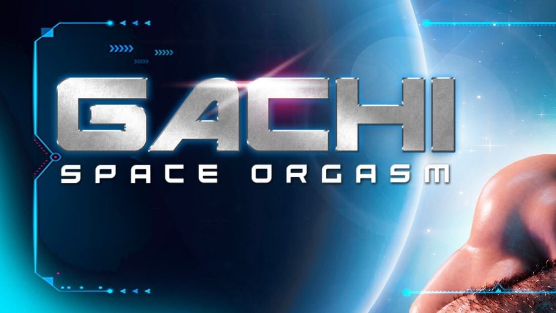 Gachi Porn - Gachi: Space Orgasm Unity Porn Sex Game v.Final Download for Windows
