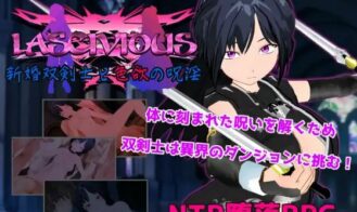 Newlywed Twin Swordswoman and the Curse of Sexual Lust porn xxx game download cover