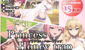 Princess Honey Trap porn xxx game download cover
