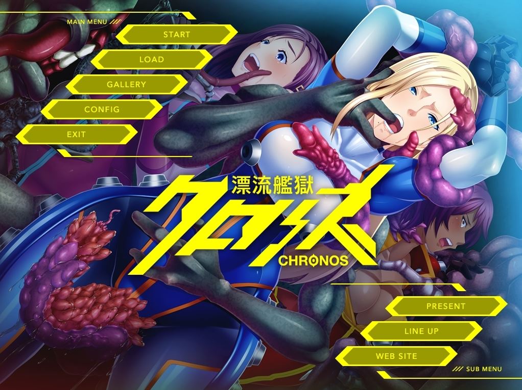 Chronos the Floating Prison Ship porn xxx game download cover