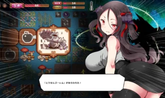 The Naughty Vampire and the Moaning Forest Adult Game Screenshot (1)