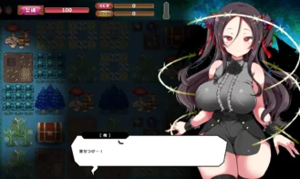 The Naughty Vampire and the Moaning Forest Adult Game Screenshot (3)
