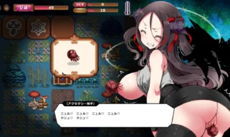 The Naughty Vampire and the Moaning Forest Adult Game Screenshot (6)