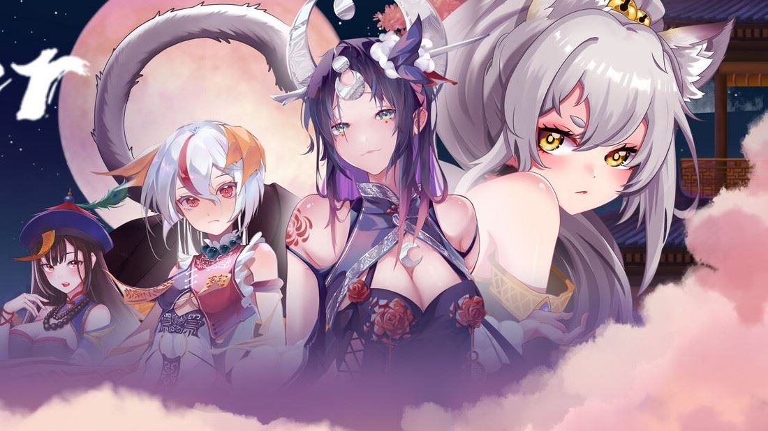 Monster Girl 2 + DLC porn xxx game download cover